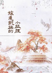 御兽，从养猪开始！