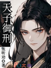 [足球同人] 仁仁吸猫