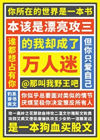 [足球] 玎玎猫儿