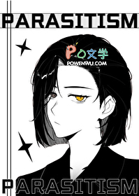 [综漫] 忍界养成计划