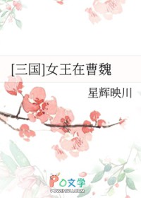 邻家学神攻略手册