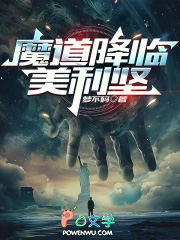 废物赘A的病娇娘子