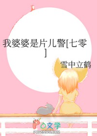 抱抱我的秦总监