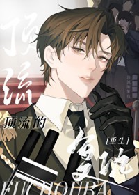 姜四娘重生日常