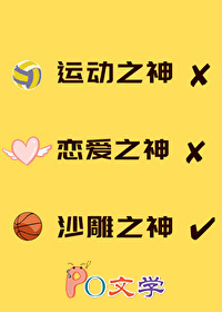 八零：新晋小花穿书后日子爽翻了