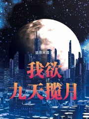 快穿，这恋爱脑我不当了