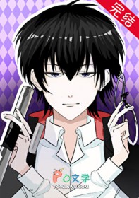 做反派最贴心的狗腿子