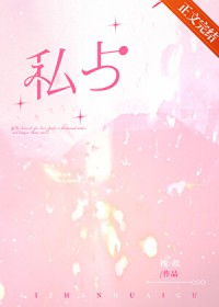 相亲对象真是豪门大佬