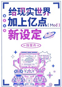 社畜每天都在艰难求生