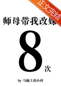 摄影师古代再就业计划