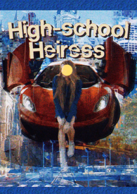 末世捡到前妻后