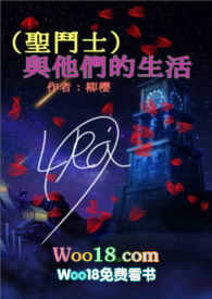 师弟你听我狡辩