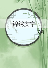 病弱美人奉我成神[无限流]