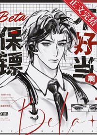 人在中世纪，抽卡升爵