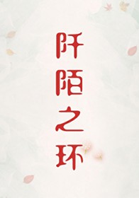 老婆今天怀崽了吗[快穿]