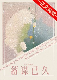 年代文里做极品