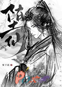 穿成老虎幼崽后被大佬收养了