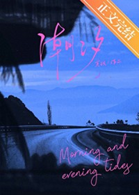 巨龙巨龙你擦亮眼