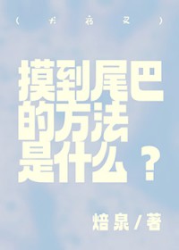 重生后这恶毒婆婆我不当了