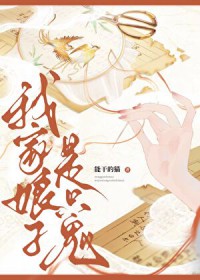 [综英美] 和韦恩结婚后失忆到纽约