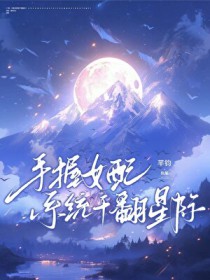 酥心蜜意（美食）