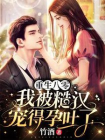 养个人参崽崽吧