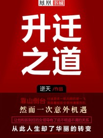 私人侦探事务所[刑侦]