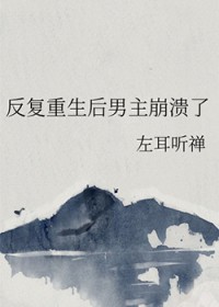 我遗落在一九九八年的爱情碎片