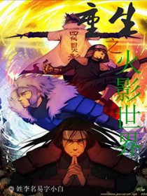 青竹红梅成双对