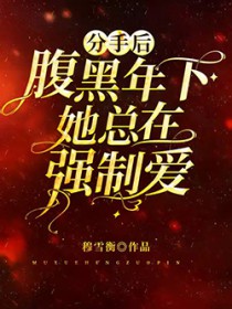 我的物品能升级