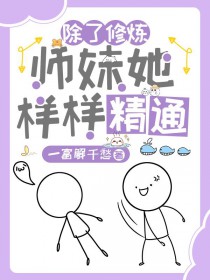 紫桑葚[先婚后爱]