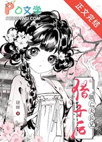 八零胡同小饭馆