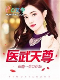 陷落序言[京圈]