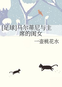 你迎娶平妻？我带崽入宫当皇后