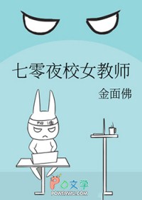 抽卡，在星际开惊悚乐园