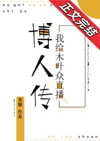 你有点太极端了