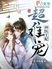 洗白我是专业的[快穿]