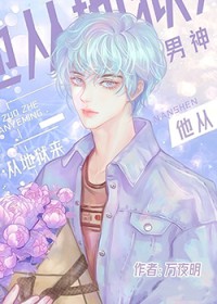 夫人今日可展颜