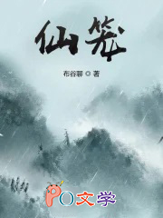 咸鱼美人嫁给卷王厂长[七零]