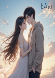 欢迎来到你的十八岁[电竞]