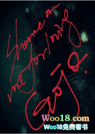 [名著同人] 修罗场，但男主法海