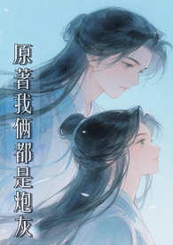 [综漫] 物种不同也能成为朋友