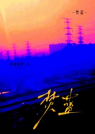 炮灰他没想攻略主角啊[快穿]