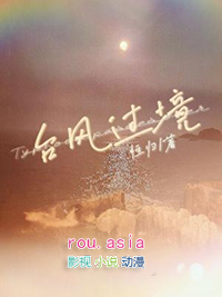 重生反派价值十亿