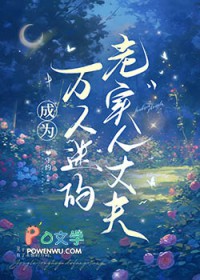 人在无限，一心当财神
