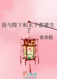 顶流影后她追妻火葬场了