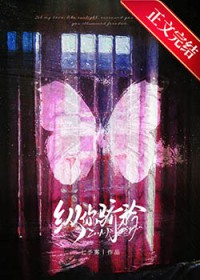 论苟，我是专业的