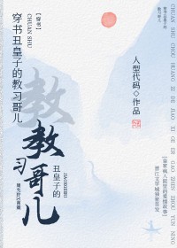 再逢秋[破镜重圆]
