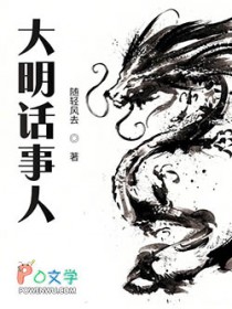 我重生后，娇软女主和竹马男主掰了