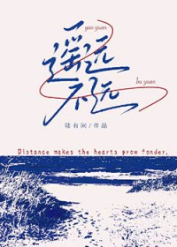 关小姐又在写情书